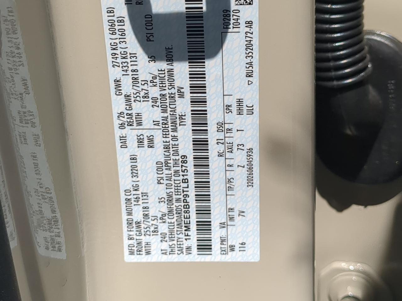 2026 Ford Bronco Outer Banks Winder GA