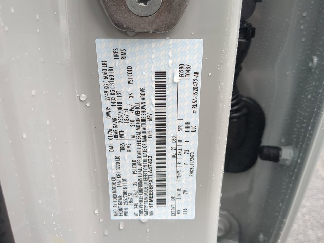 2026 Ford Bronco Outer Banks Winder GA