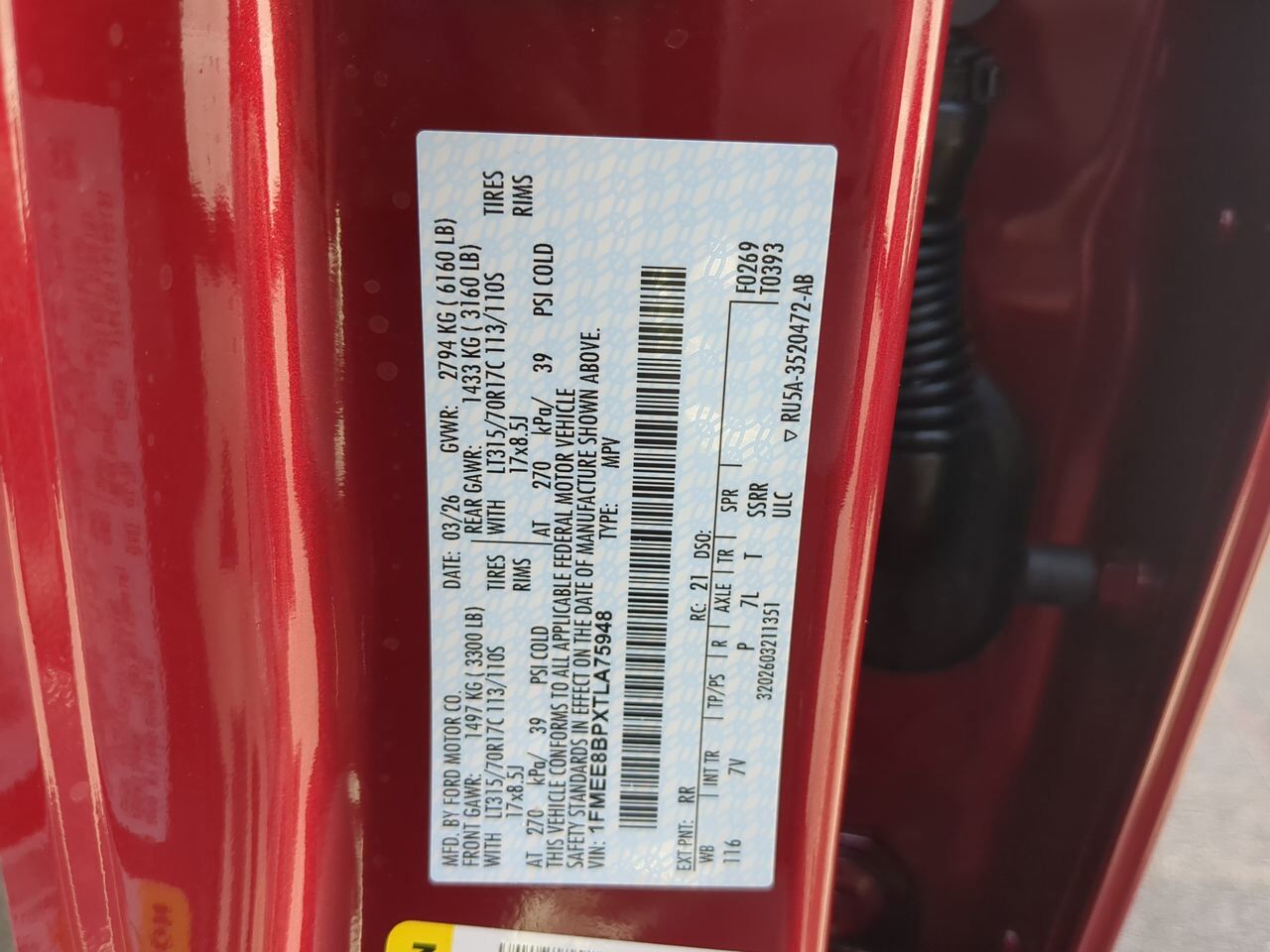 2026 Ford Bronco Outer Banks Winder GA