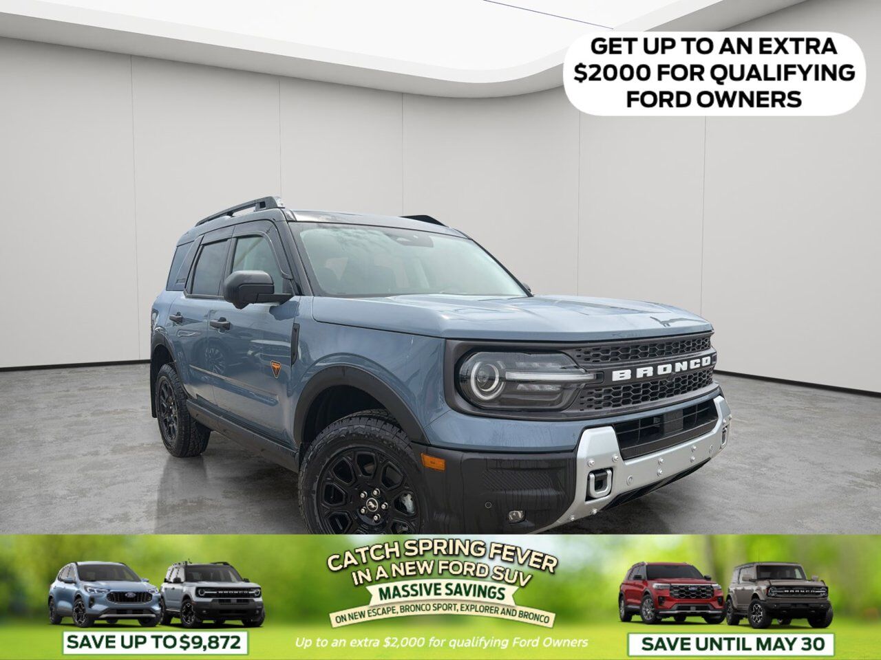 2026 Ford Bronco Sport