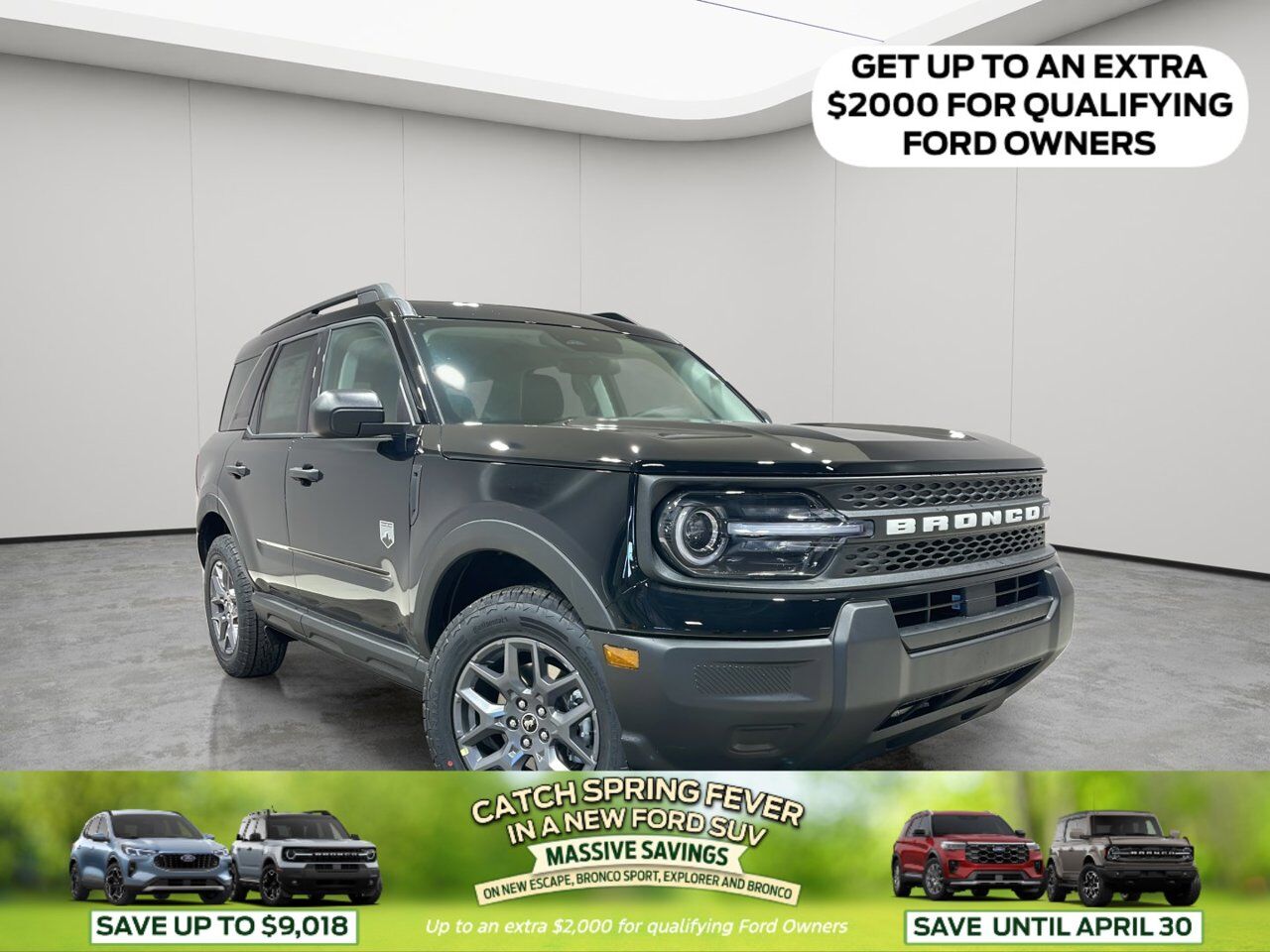 2026 Ford Bronco Sport
