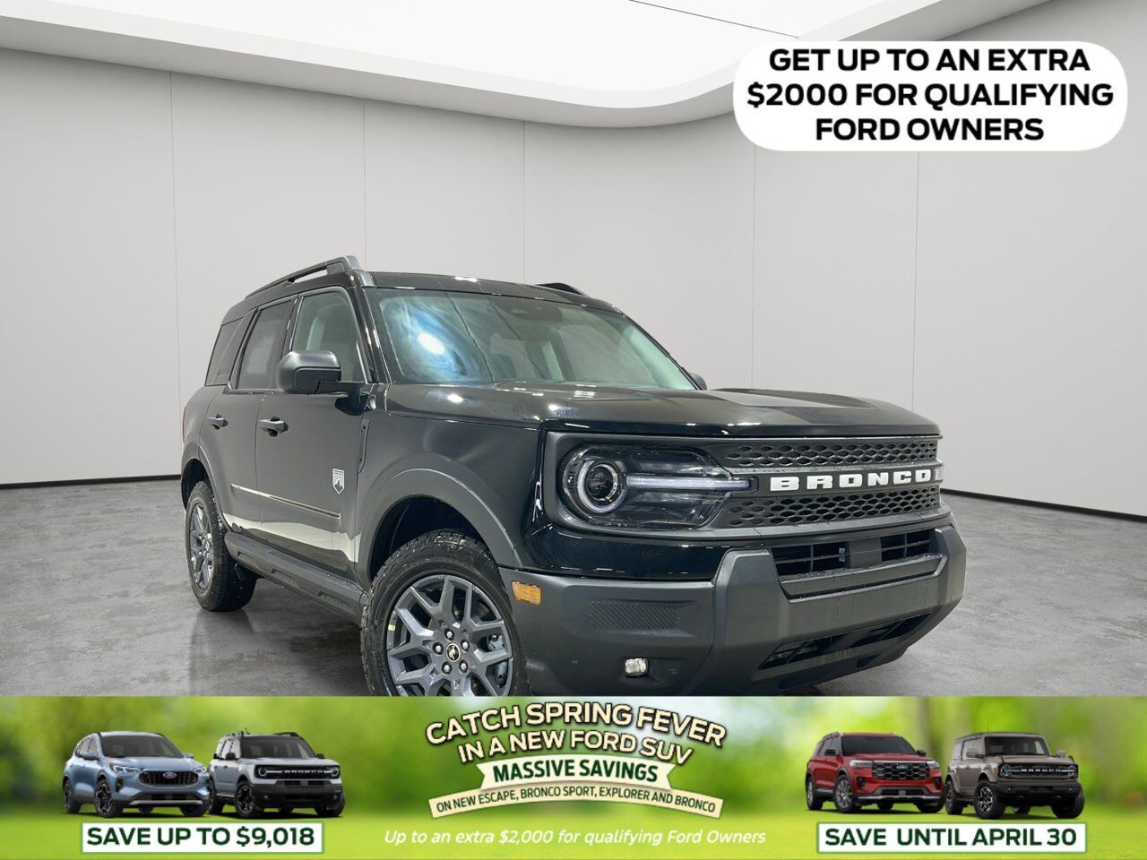 2026 Ford Bronco Sport