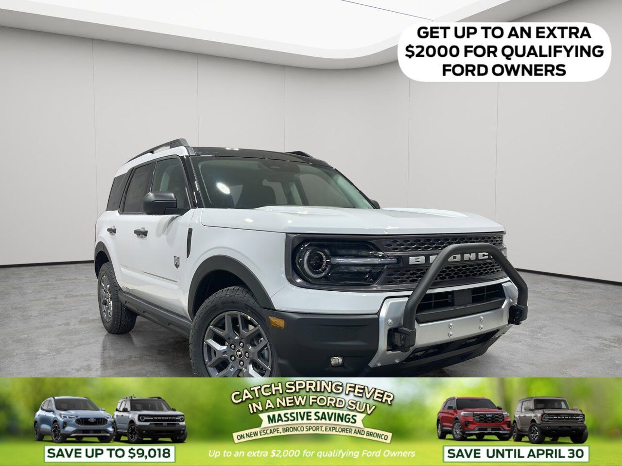 2026 Ford Bronco Sport