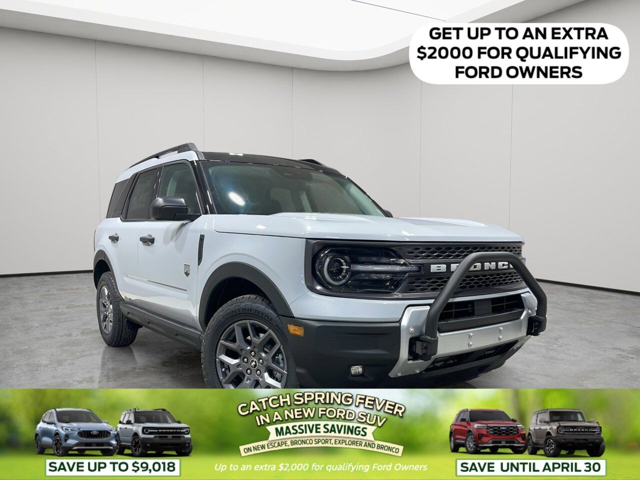 2026 Ford Bronco Sport