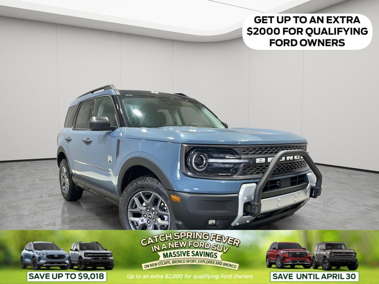 2026 Ford Bronco Sport