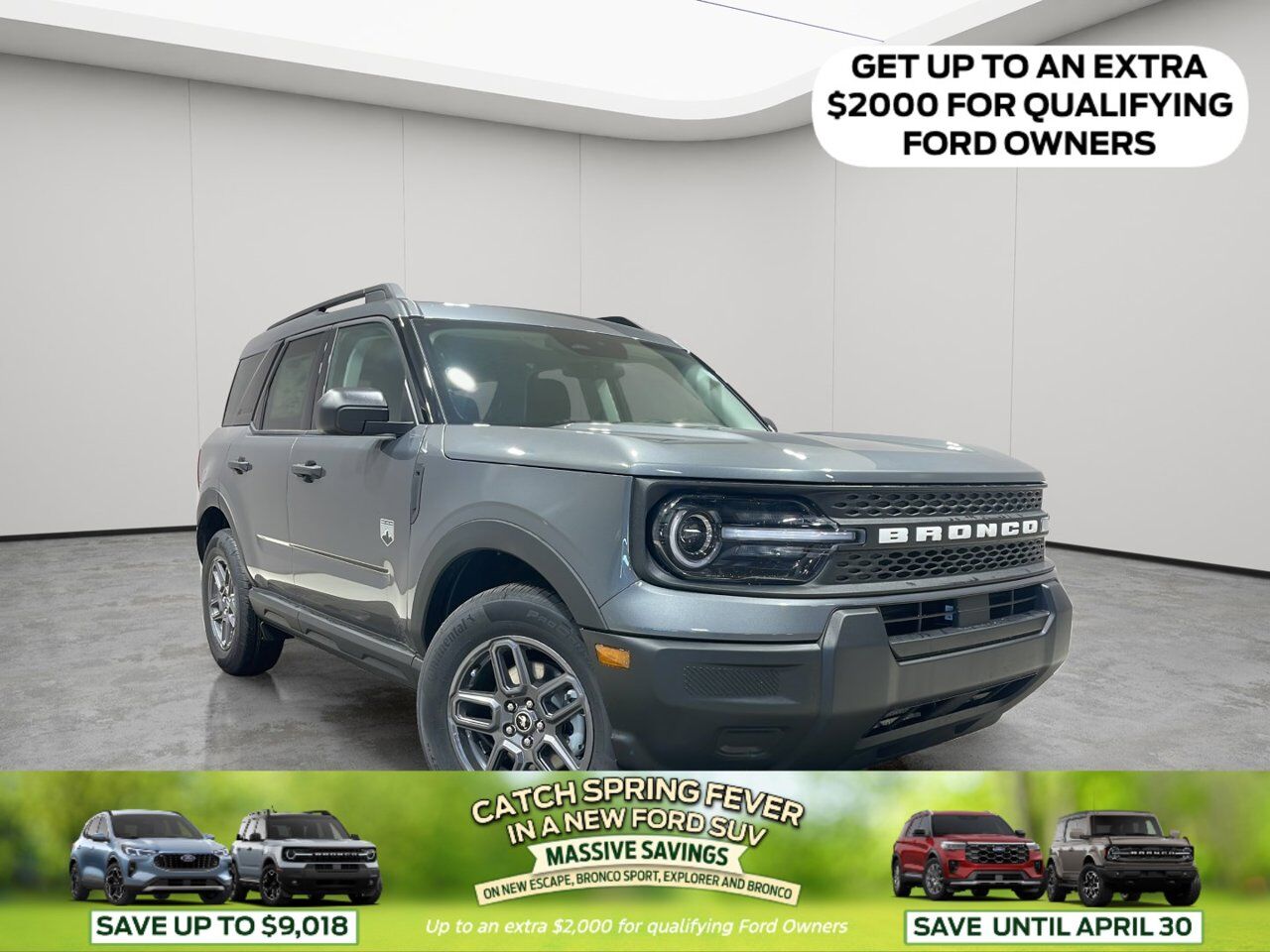 2026 Ford Bronco Sport