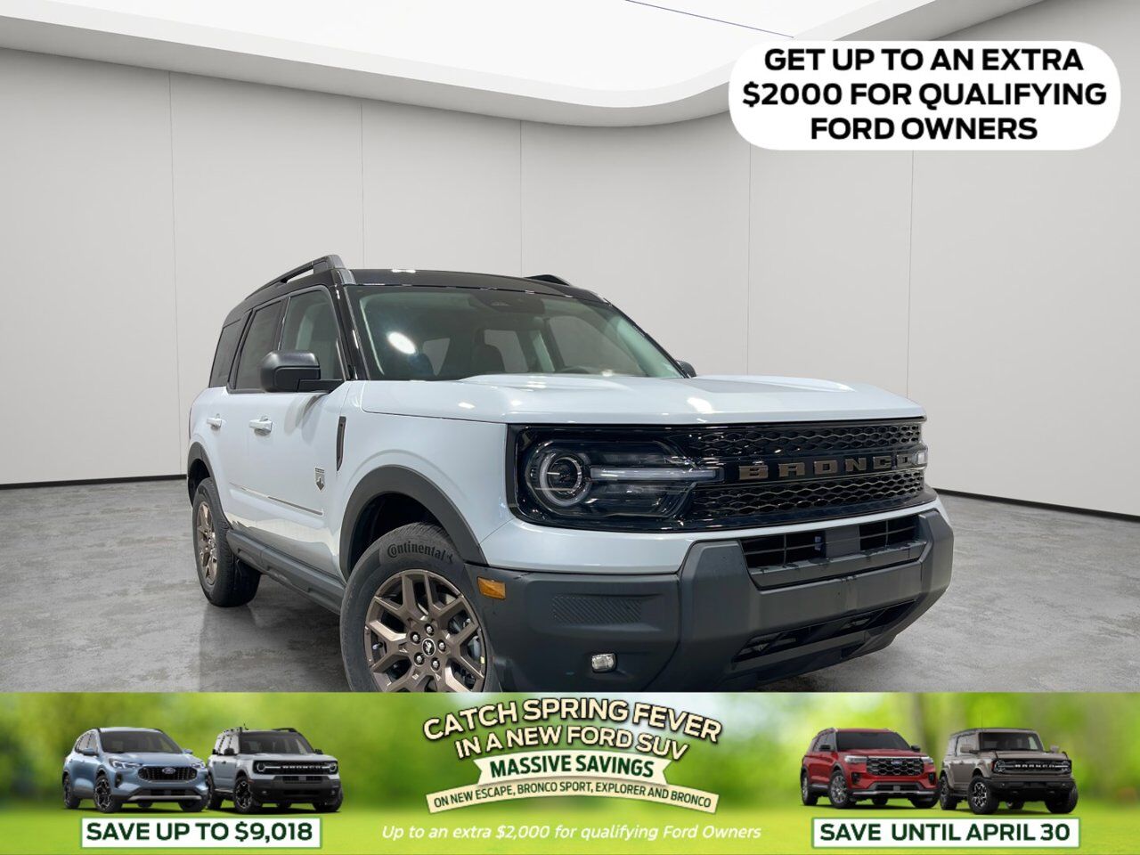 2026 Ford Bronco Sport