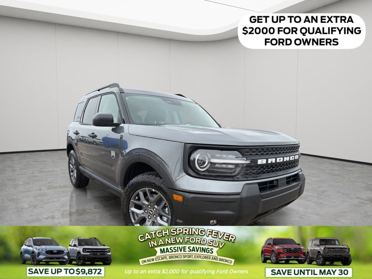 2026 Ford Bronco Sport