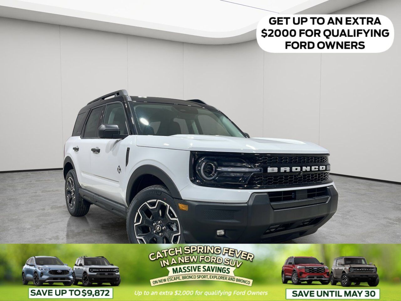 2026 Ford Bronco Sport Outer Banks