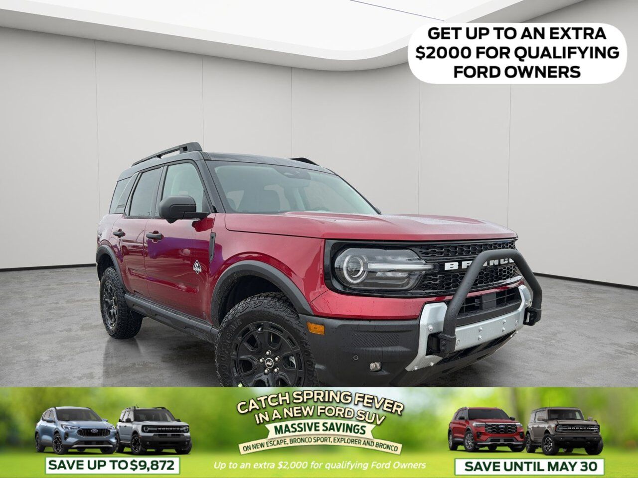 2026 Ford Bronco Sport