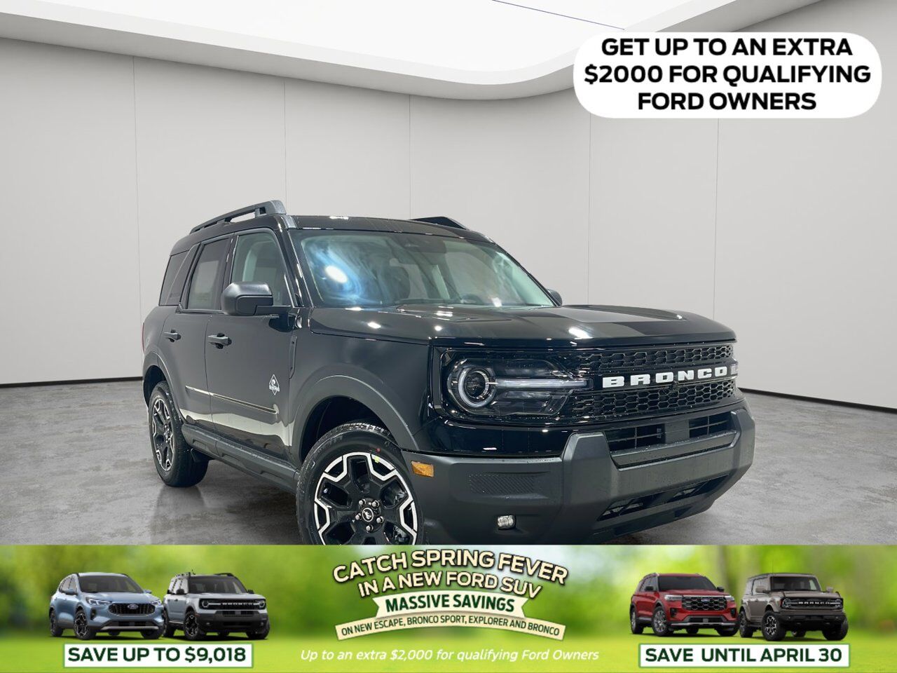 2026 Ford Bronco Sport Outer Banks