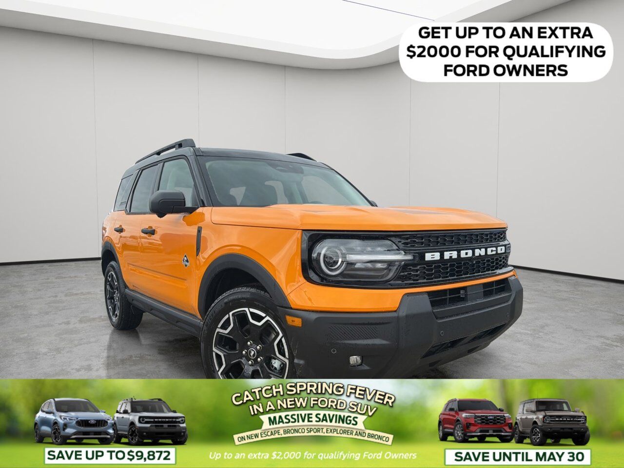 2026 Ford Bronco Sport