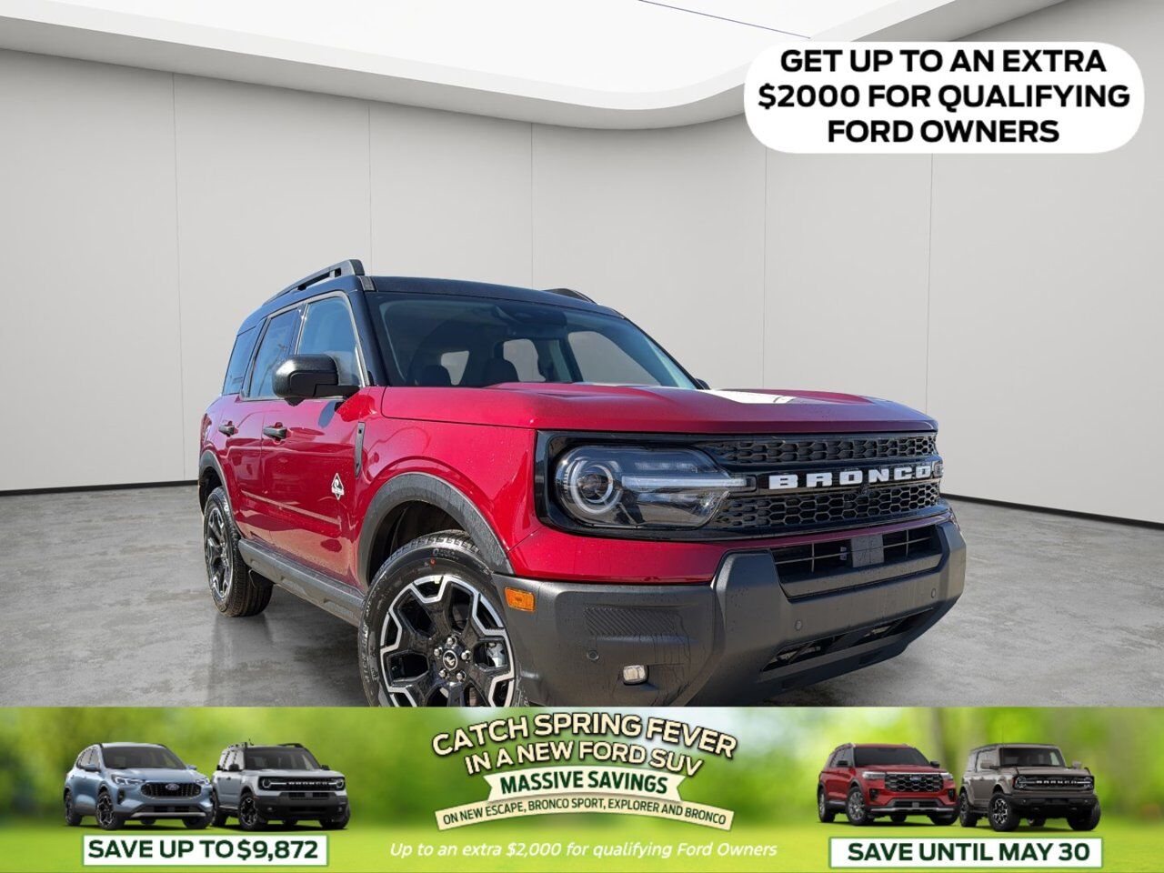 2026 Ford Bronco Sport