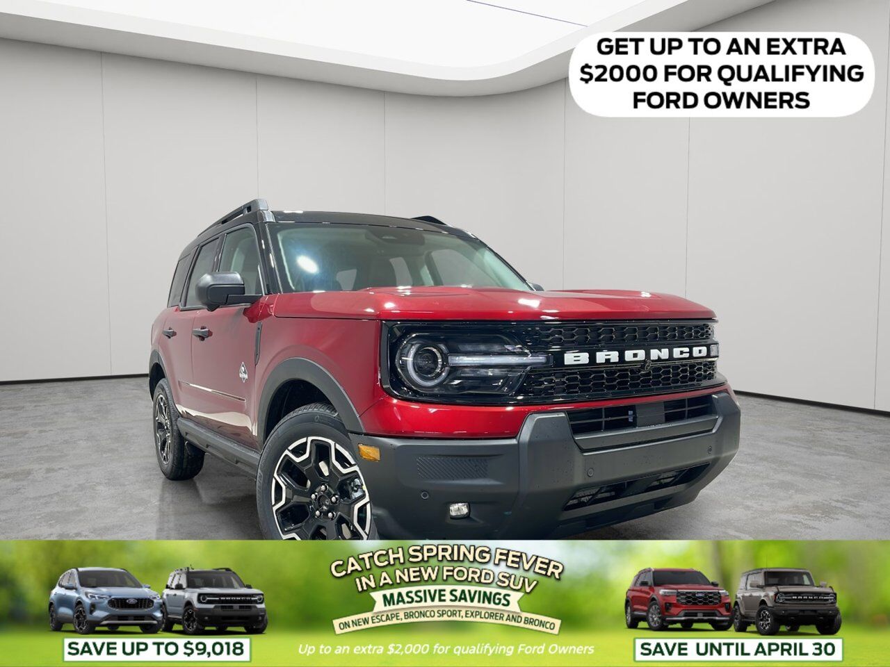 2026 Ford Bronco Sport Outer Banks