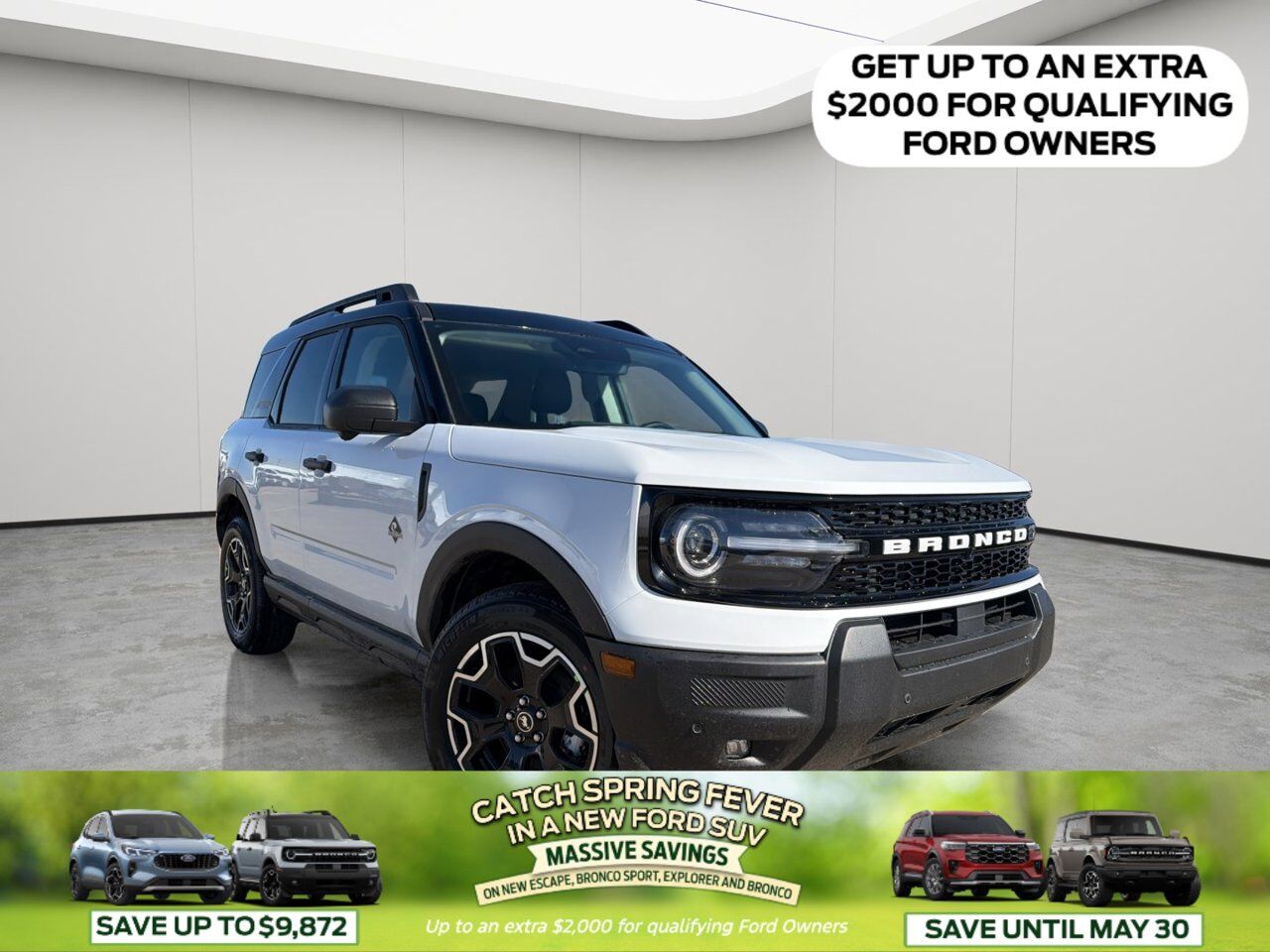 2026 Ford Bronco Sport