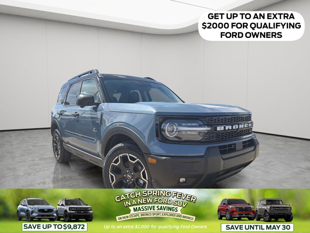 2026 Ford Bronco Sport