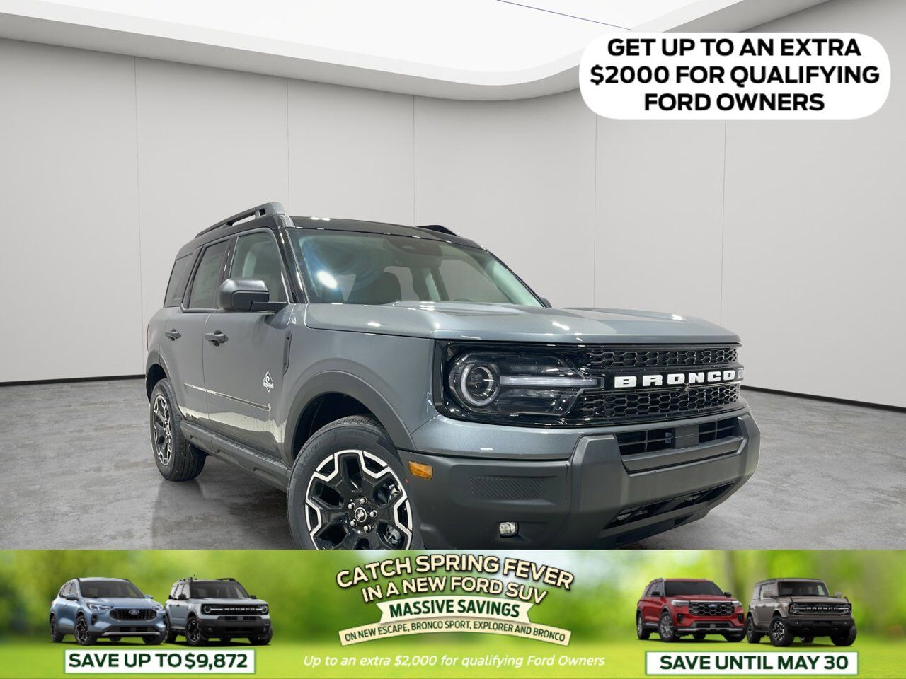 2026 Ford Bronco Sport Outer Banks