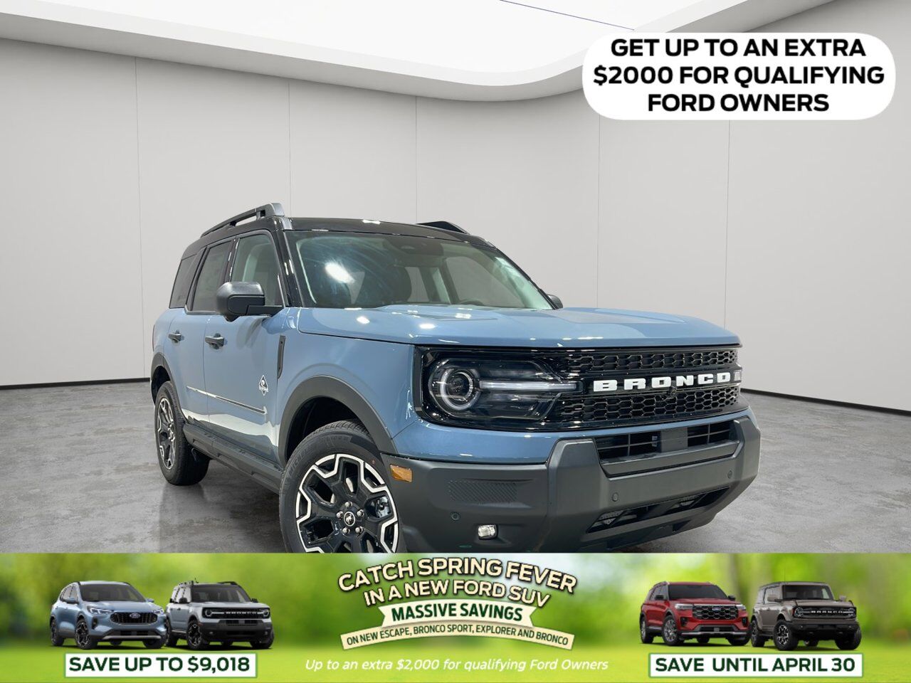 2026 Ford Bronco Sport Outer Banks