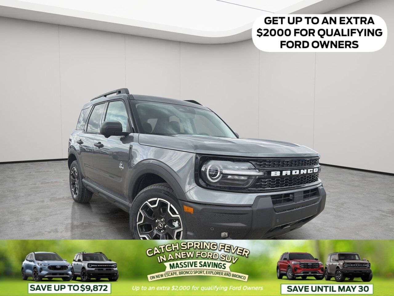 2026 Ford Bronco Sport Outer Banks