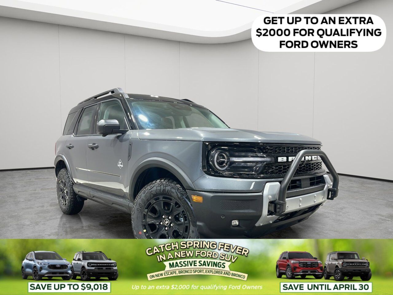 2026 Ford Bronco Sport Outer Banks