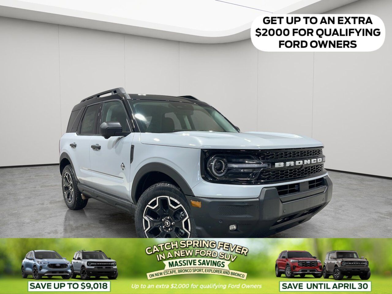 2026 Ford Bronco Sport Outer Banks