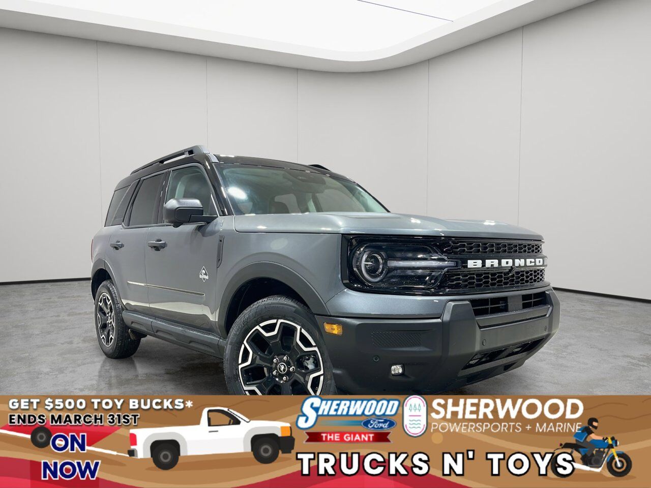 2026 Ford Bronco Sport