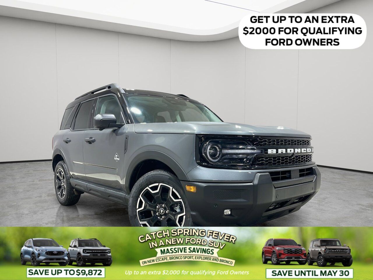 2026 Ford Bronco Sport Outer Banks