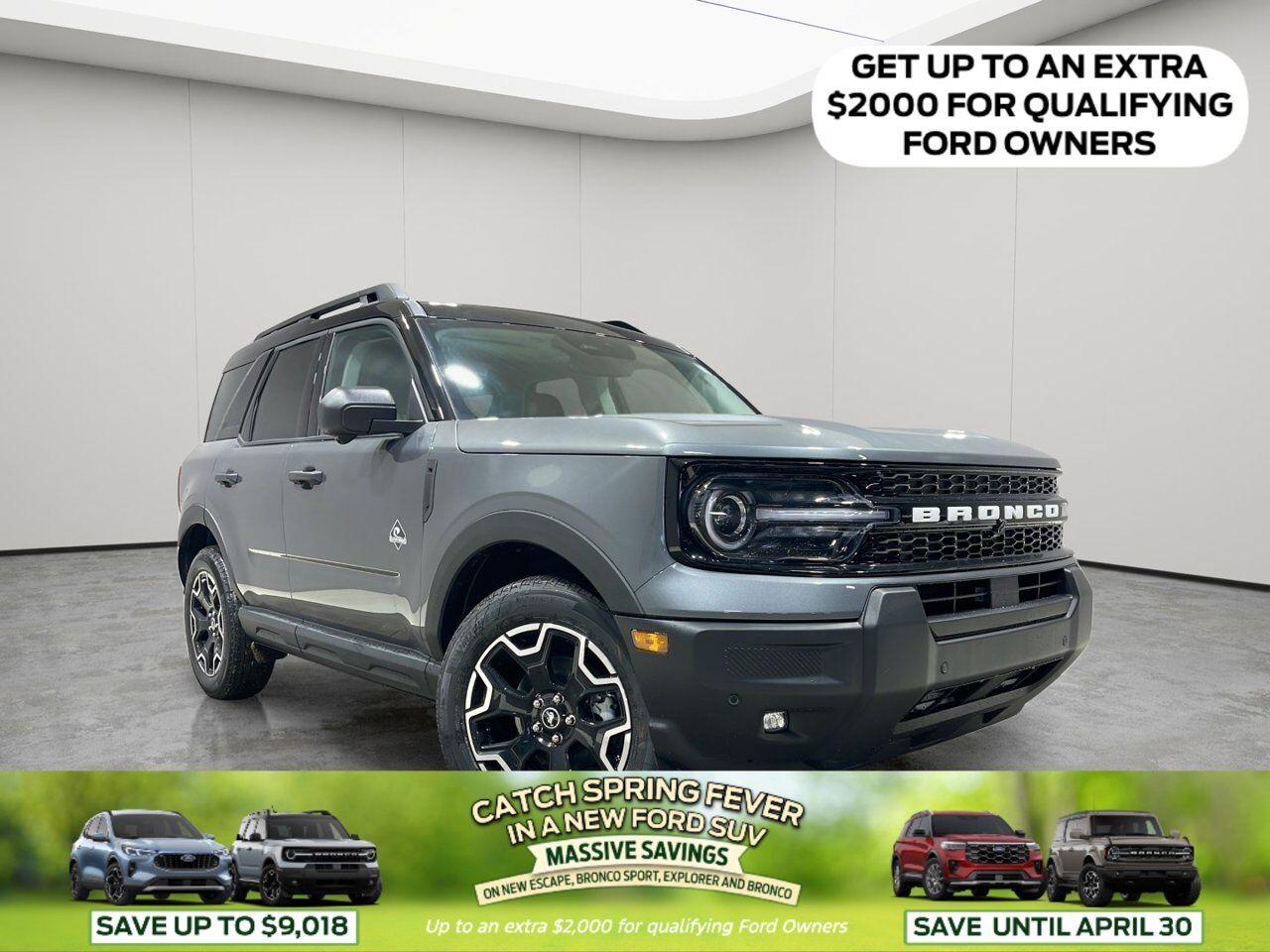 2026 Ford Bronco Sport Outer Banks