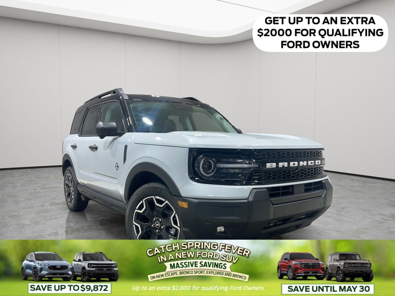 2026 Ford Bronco Sport Outer Banks