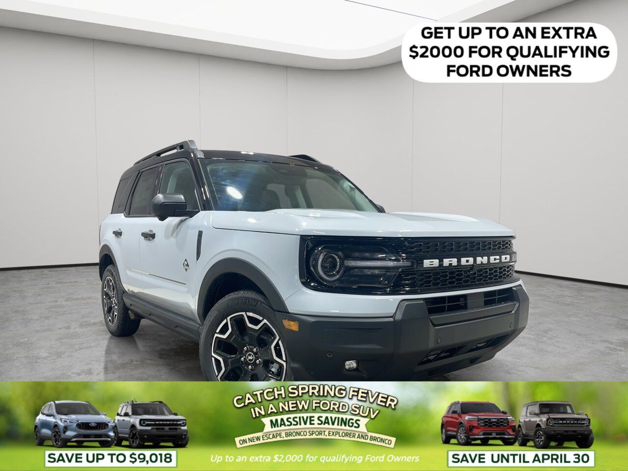 2026 Ford Bronco Sport Outer Banks