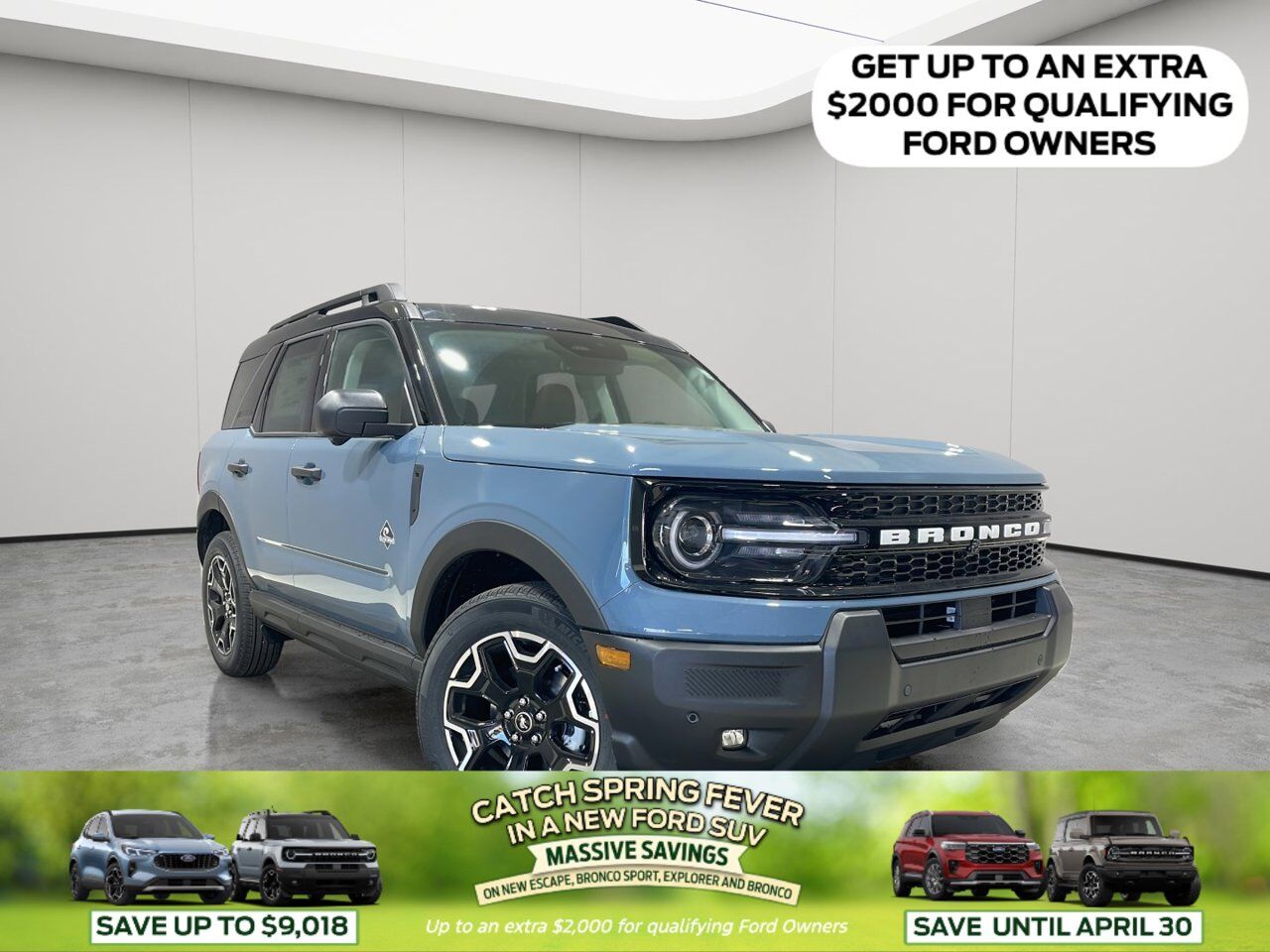 2026 Ford Bronco Sport Outer Banks