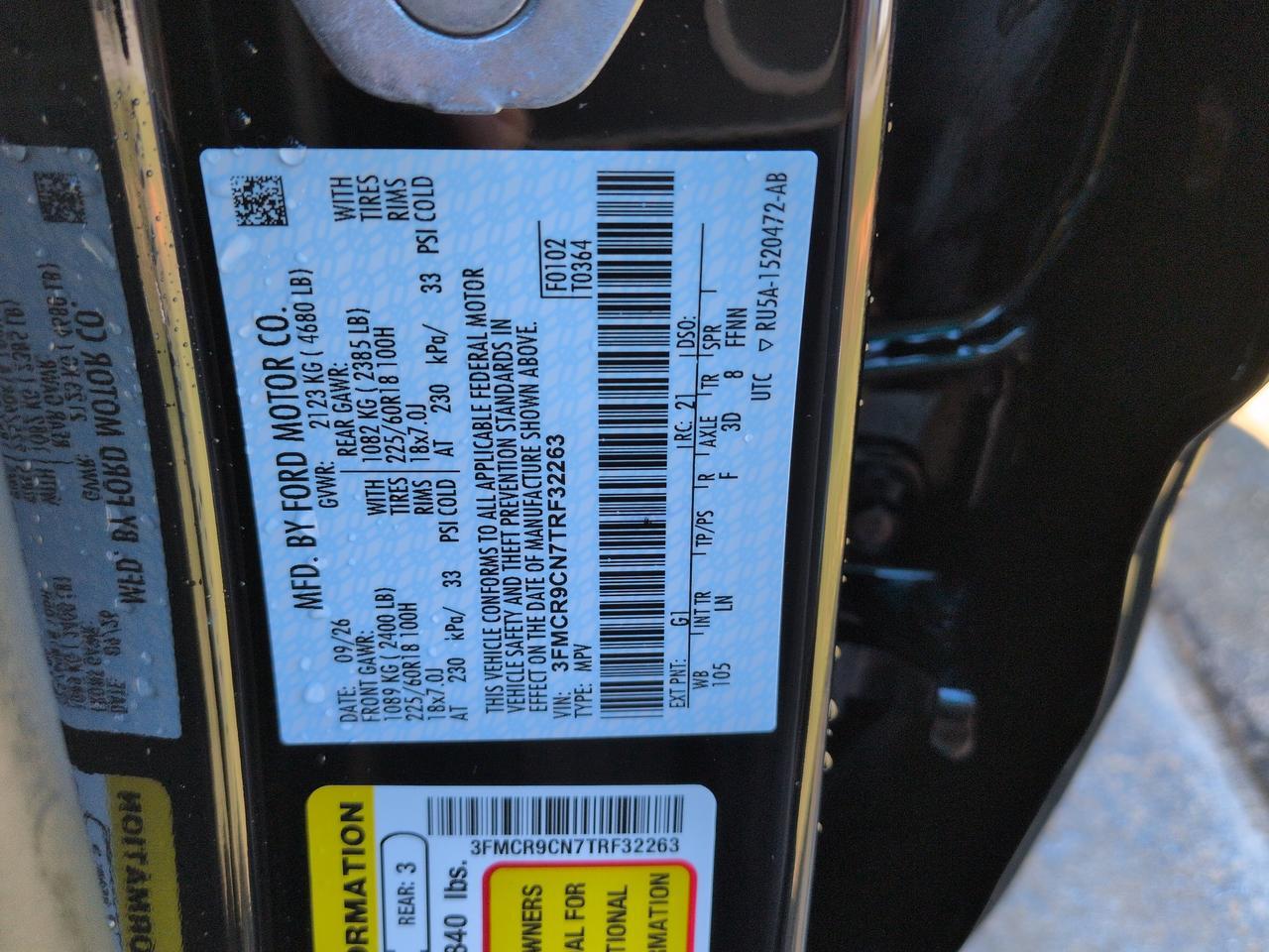 2026 Ford Bronco Sport Outer Banks Winder GA