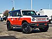 2026 Ford Bronco Stroppe Edition
