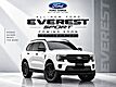 2026 Ford Everest Sport