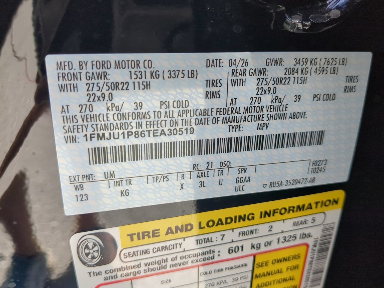2026 Ford Expedition King Ranch Appleton WI