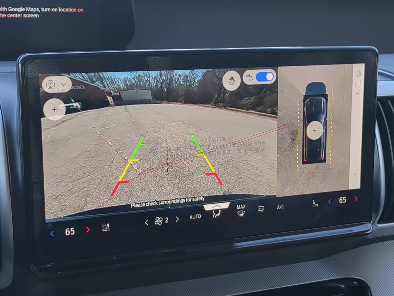 2026 Ford Expedition Max Active Appleton WI