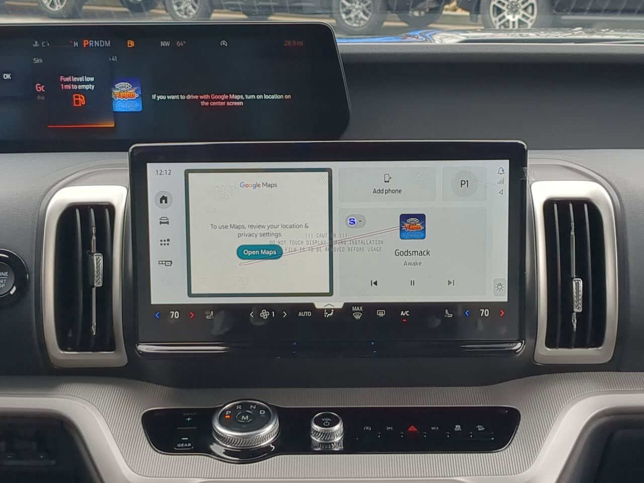 2026 Ford Expedition Max Active Appleton WI