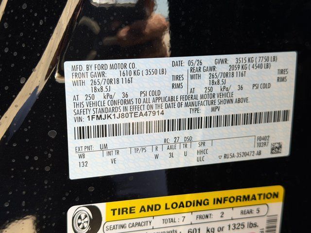 2026 Ford Expedition Max Active Gaithersburg MD