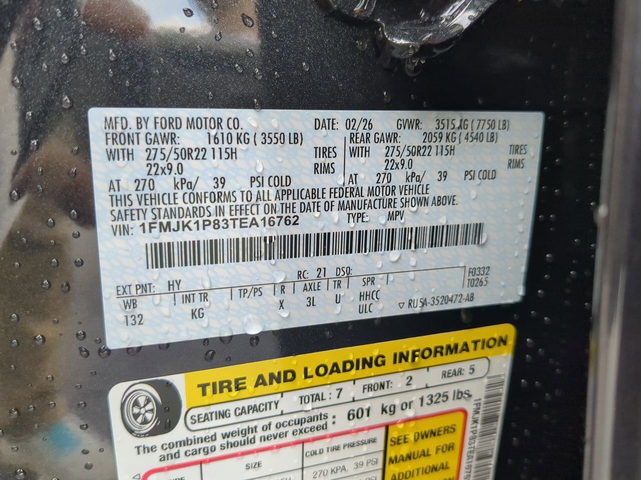 2026 Ford Expedition Max King Ranch Appleton WI