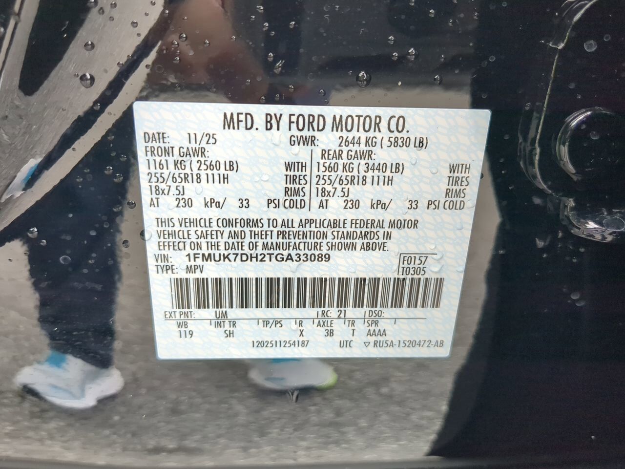 2026 Ford Explorer Active (100A) Winder GA