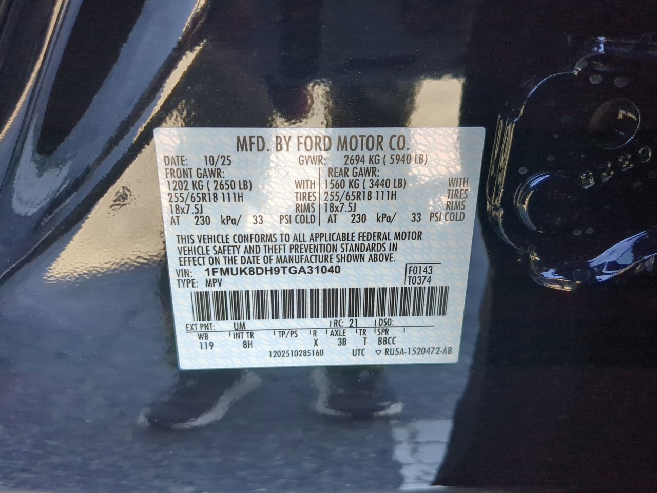 2026 Ford Explorer Active (100A) Winder GA