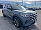 2026 Ford Explorer Active Milwaukee WI