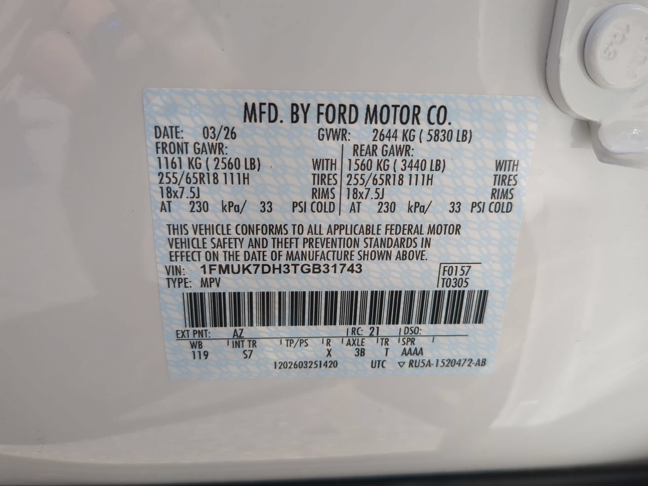 2026 Ford Explorer Active Appleton WI