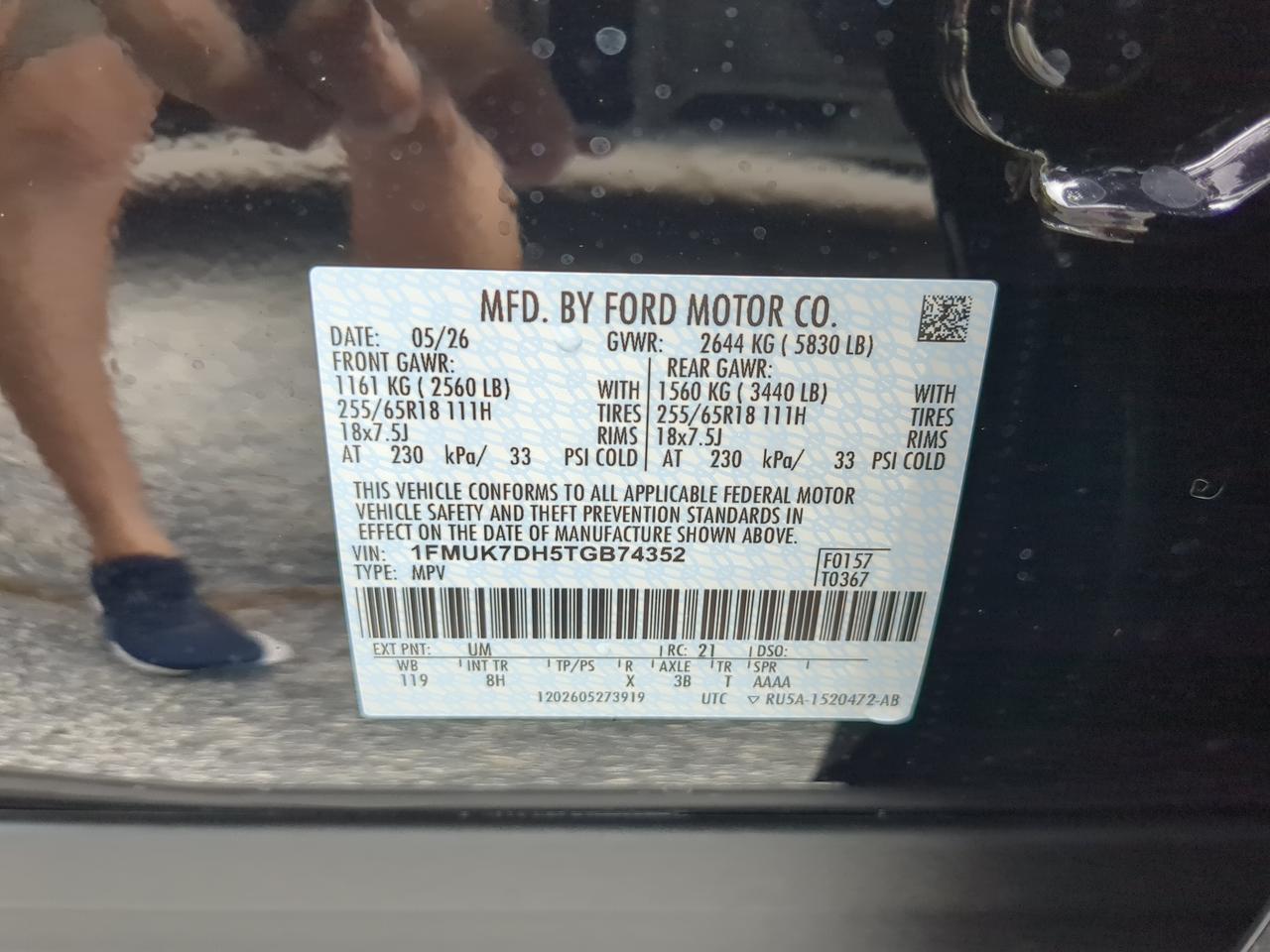 2026 Ford Explorer Active Appleton WI