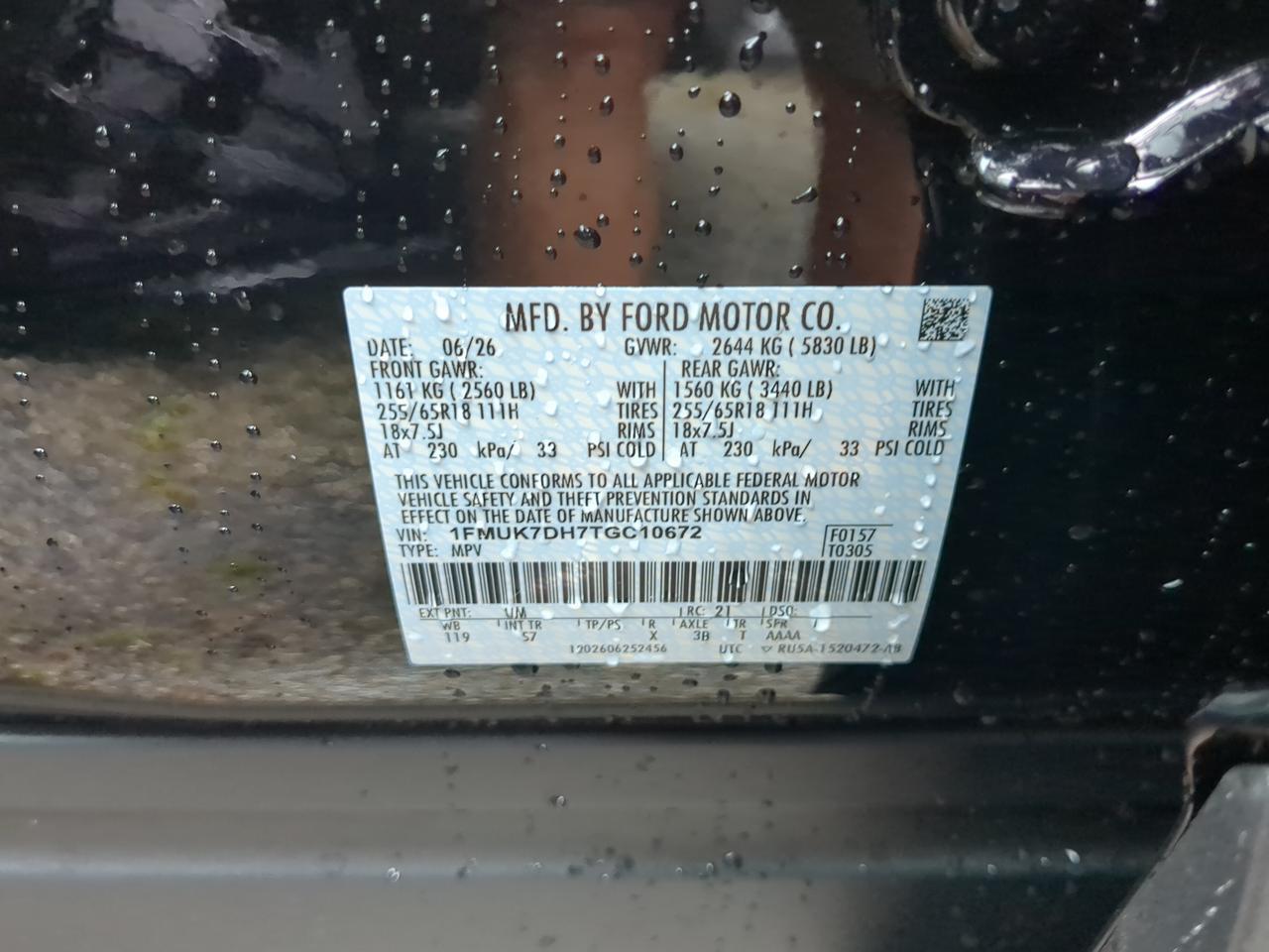 2026 Ford Explorer Active Appleton WI