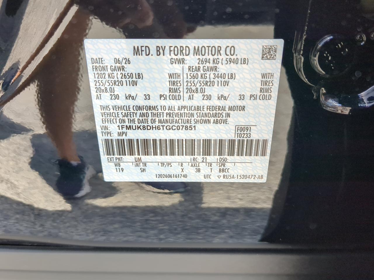 2026 Ford Explorer Active Appleton WI