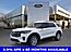 2026 Ford Explorer Active Oshkosh WI