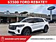 2026 Ford Explorer Active Oshkosh WI