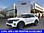 2026 Ford Explorer Active Oshkosh WI