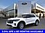2026 Ford Explorer Active Oshkosh WI